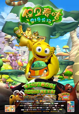 久久国产精品久久精品国产